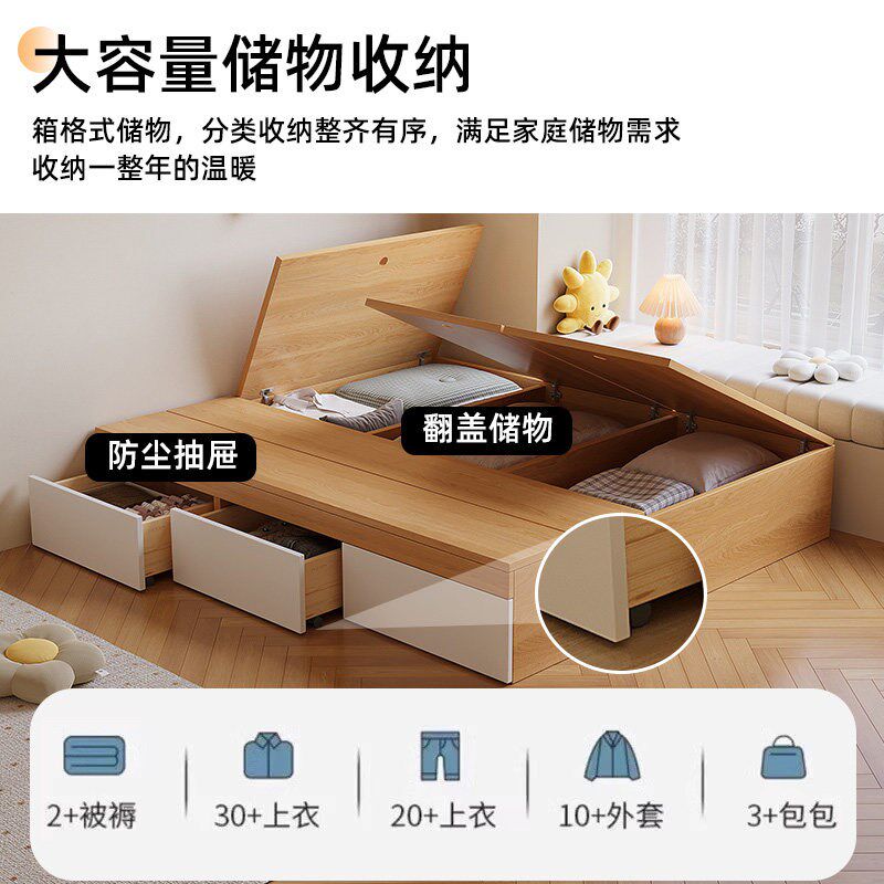 榻榻米实木牀一体小户型榻榻y米牀原木牀家俱木木牀双人牀单人牀