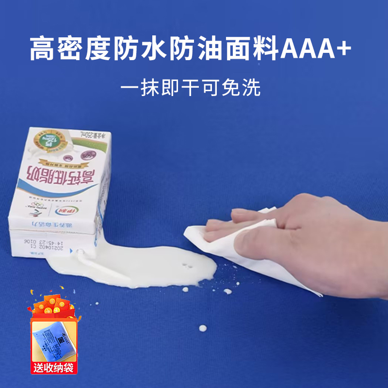 小学生桌布免洗防水防油防烫课桌罩学习书桌垫子学校定Z制方形桌