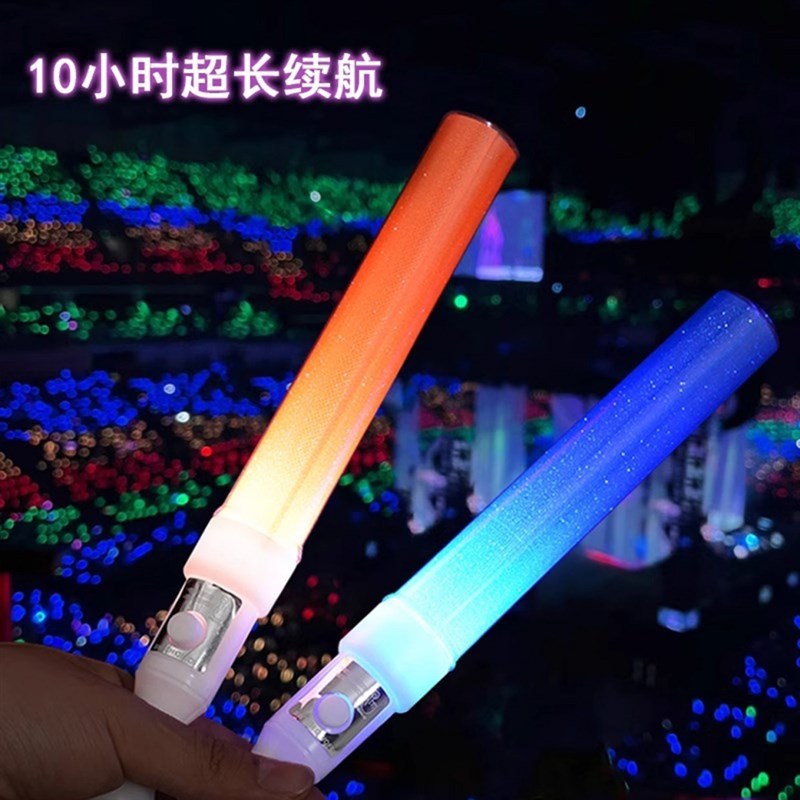 荧光棒演唱会大号手持气氛道具发光J应援棒儿童夜光闪光棒