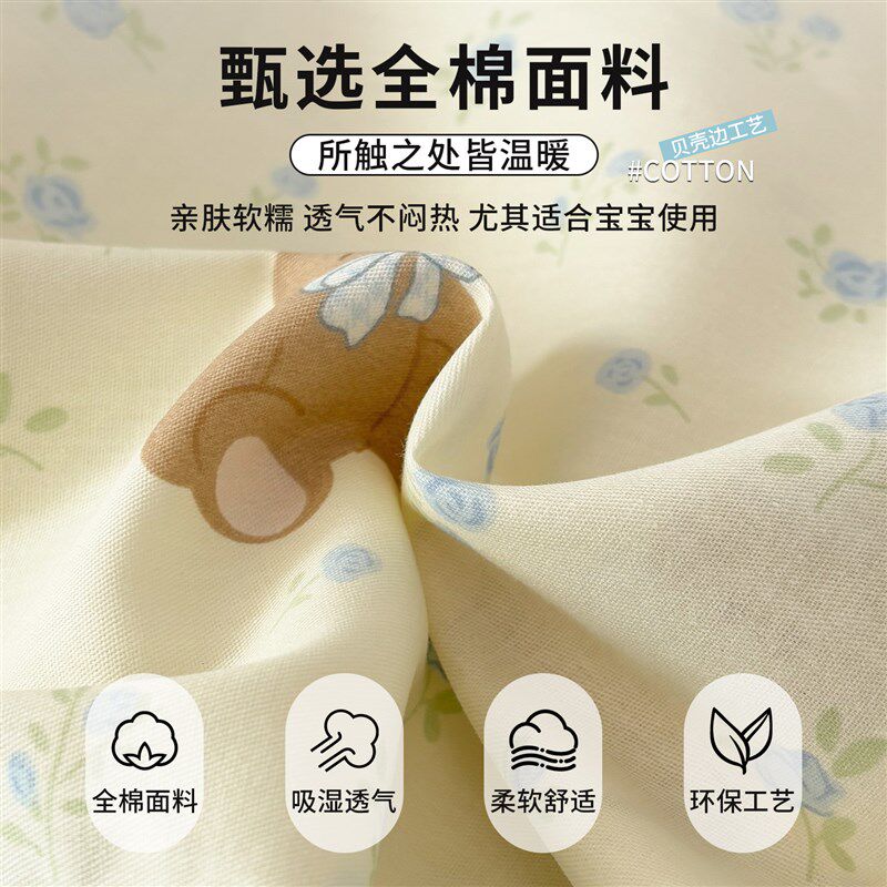 全棉100纯棉枕套单个枕头套30cmx50cm儿童幼儿园枕芯Y内胆套枕芯