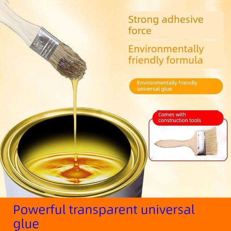 万能胶是一种环保型万能胶,对皮革地板皮革E草坪地毯喷漆,基础建材,装修强力胶/万能胶,淘宝优惠券,粉丝福利购,淘宝优惠卷
