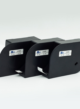 赛恩瑞德线号机T800/t900贴纸12mm黄色TL12W白色不干胶打印纸TL09