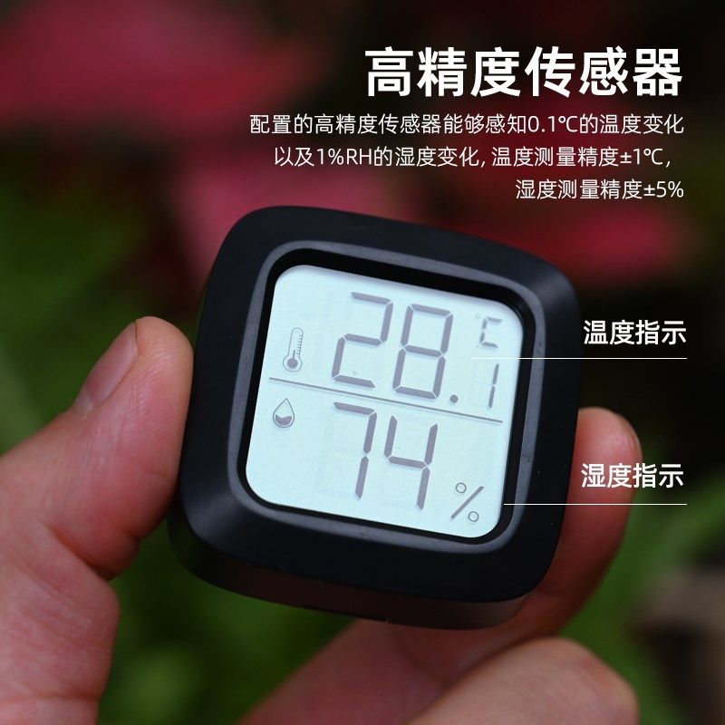 爬宠专用温湿度计黄缘乌龟v饲养箱宠物蛇守宫角蛙蜥蜴高精度测温,宠物/宠物食品及用品,爬宠温控/湿度设备,淘宝优惠券,粉丝福利购,淘宝优惠卷