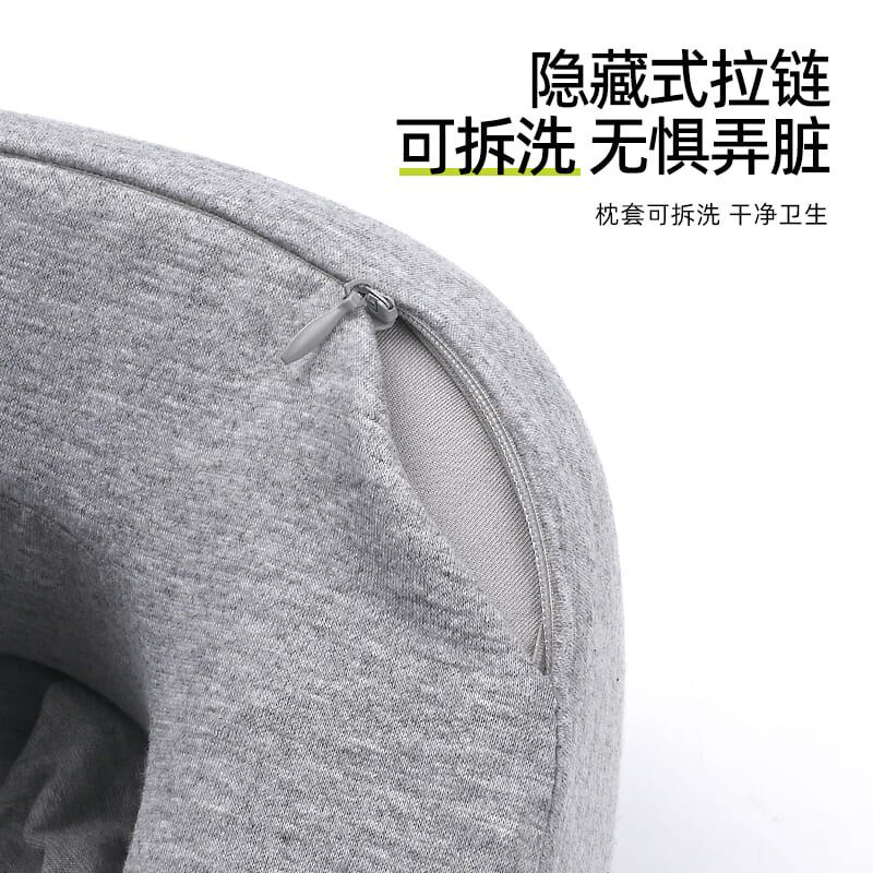 旅行u型枕护颈便携连帽飞机睡觉神器高铁颈椎脖子T靠枕夏季u形枕