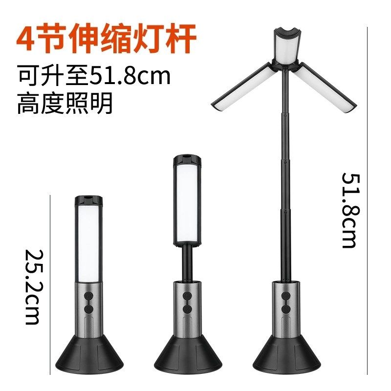 户外露营灯多功能伸o缩灯营地氛围帐篷灯可变焦拆卸支架照明灯超