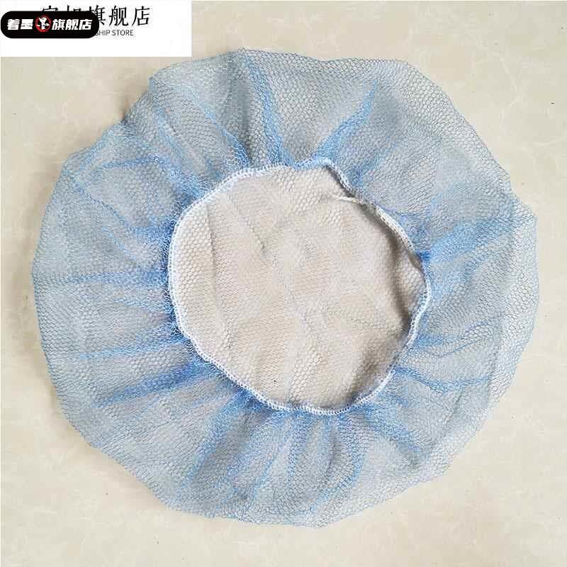餐饮透气头套一次性网眼帽圆帽z尼龙发网黑色网帽头罩食品厨房包