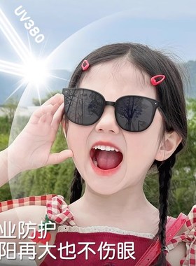折叠儿童墨镜儿童款男童抗UV女童不伤眼睛宝宝U偏光镜太阳眼镜