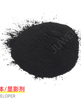 适用施乐M158B载体P205B M205B P105b P255D打印机铁粉M215b P158