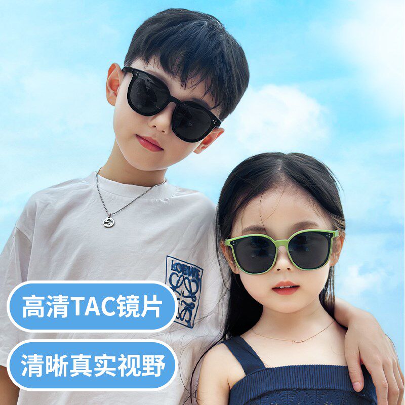 普莱斯儿童墨镜男童防p紫外线2025新款宝宝太阳眼镜保护眼睛女孩