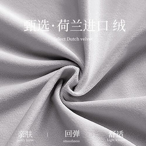 夹棉加厚床头罩万能通用靠背软包木床头保护套2P024新款床遮丑神