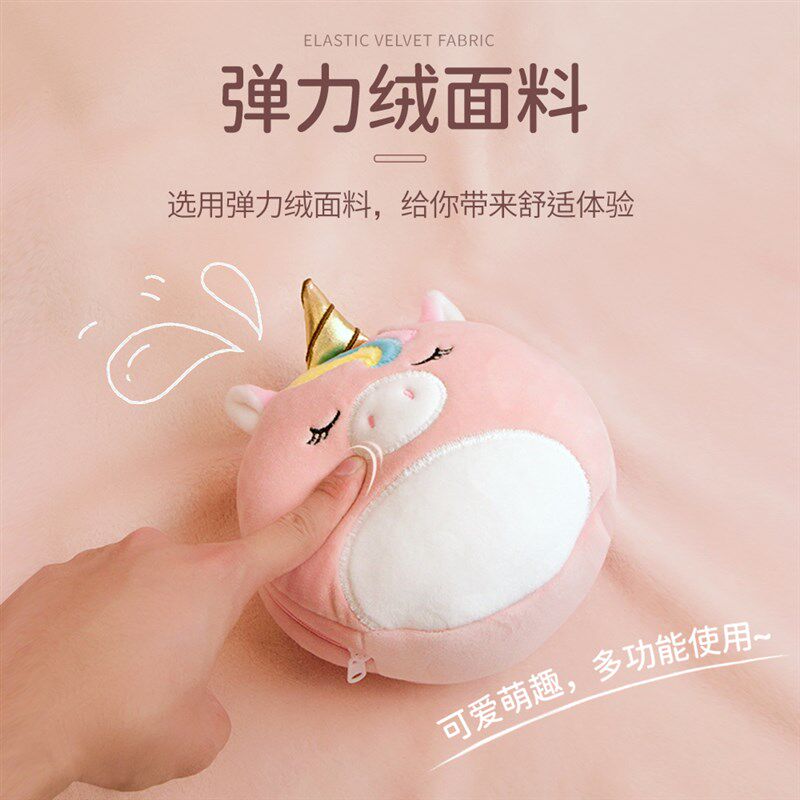 办公室午睡神器趴桌n子睡眼罩护颈枕U型枕旅行便携枕头二合一礼品