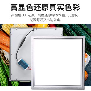 集成吊顶led灯300x600厨房卫生间铝扣板嵌入式 30x3U0x60吸顶平板