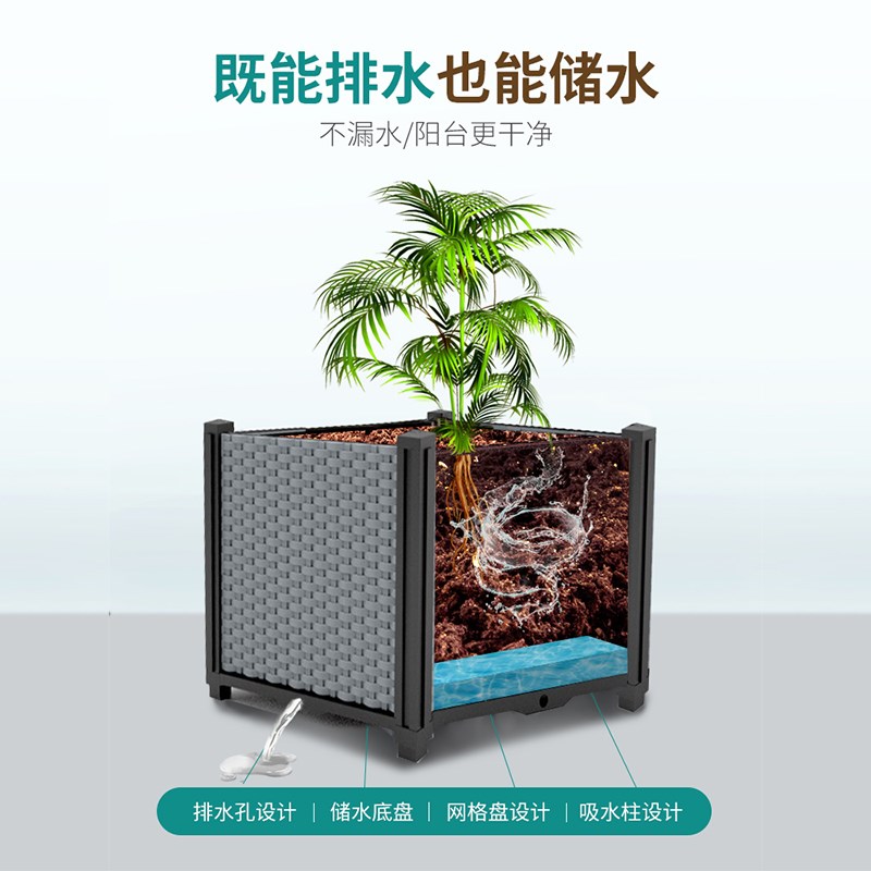 户外花箱楼顶种菜专用箱盆栽盆阳台种菜盆蔬N菜种植箱花盆家用塑