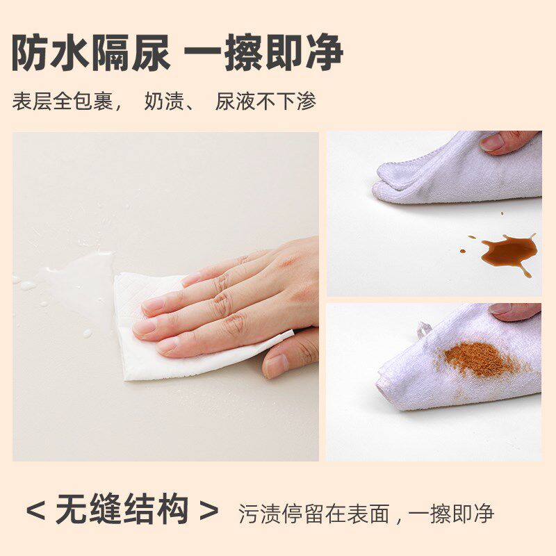 4厘米加厚PU爬行垫加厚婴w儿童爬爬垫客厅家用折叠拼接儿童可折叠