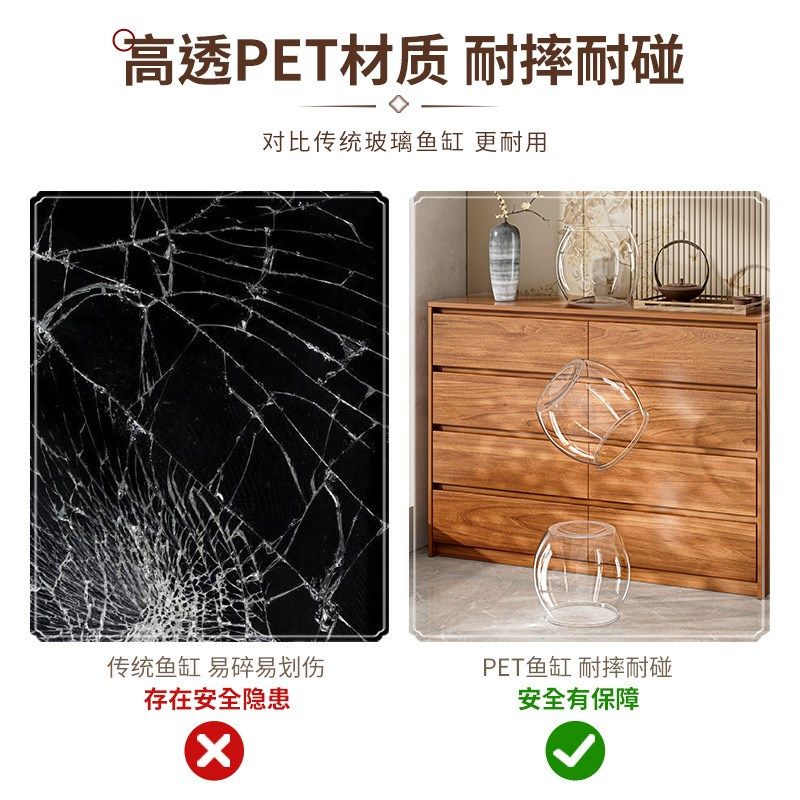 小型鱼缸2c025新款客厅桌面生态滤制氧一体机乌龟饲养仿玻璃亚克,宠物/宠物食品及用品,桌面缸,淘宝优惠券,粉丝福利购,淘宝优惠卷