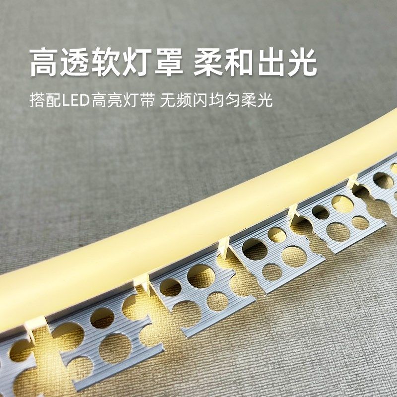 圆弧形线条灯铝槽灯槽铝型t材预埋内外弯曲线条灯带花边圆弧形铝,家装灯饰光源,线性灯,淘宝优惠券,粉丝福利购,淘宝优惠卷