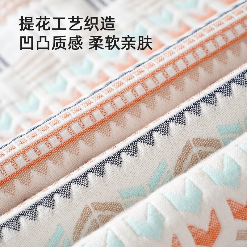 婴儿车凉席纯棉透气坐垫遛娃神器B推车凉席夏宝宝餐椅安全座椅垫,婴童用品,婴童凉席系列,淘宝优惠券,粉丝福利购,淘宝优惠卷