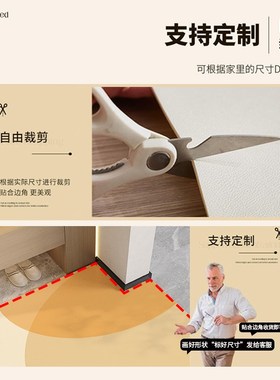 橙色简约地垫入户门垫进门可擦免洗pvc地毯耐脏防滑X可裁剪门口垫