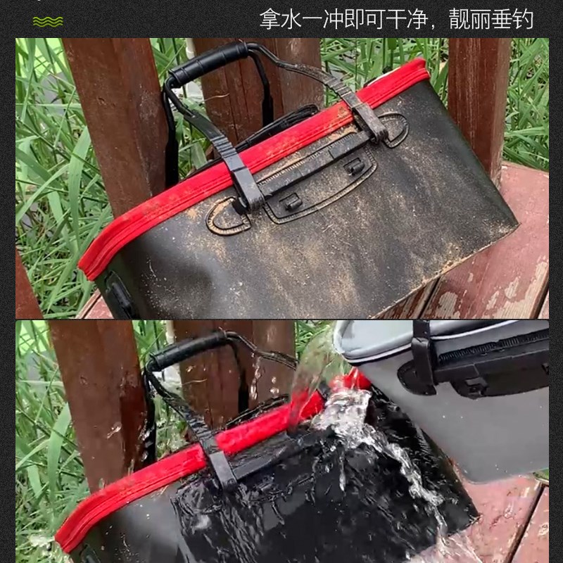 鱼护桶活鱼桶钓鱼箱eva加厚折叠渔具水桶多功R能一体成型装鱼钓箱