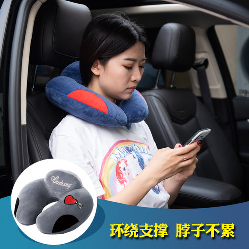 u型护颈枕旅行便携护脖子颈椎枕u形坐车U型枕头S午睡休飞机脖整头