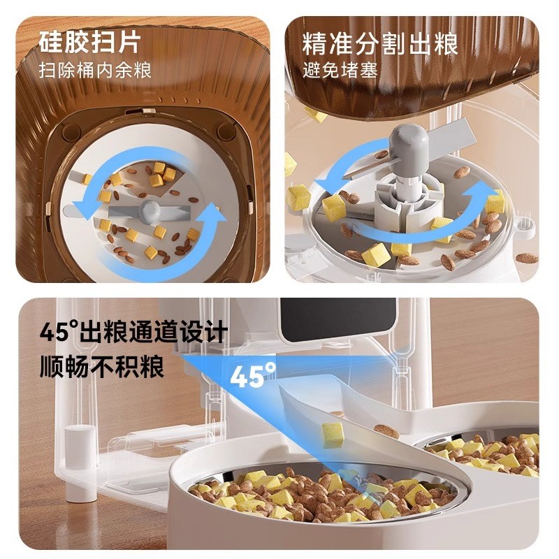 宠物智能自动喂食器o猫咪狗狗猫粮狗粮定时定量投喂机投食机自助