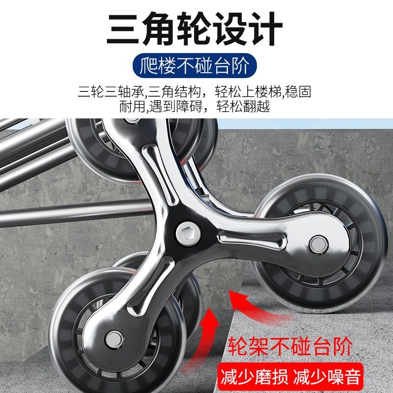 便携购物车超市买菜小拉车家用爬楼轻便拉杆拖车R可折叠拉货手推