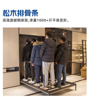 电动隐形床五金配件衣柜一体v上下侧翻板藏式墨菲床多功能定制墙