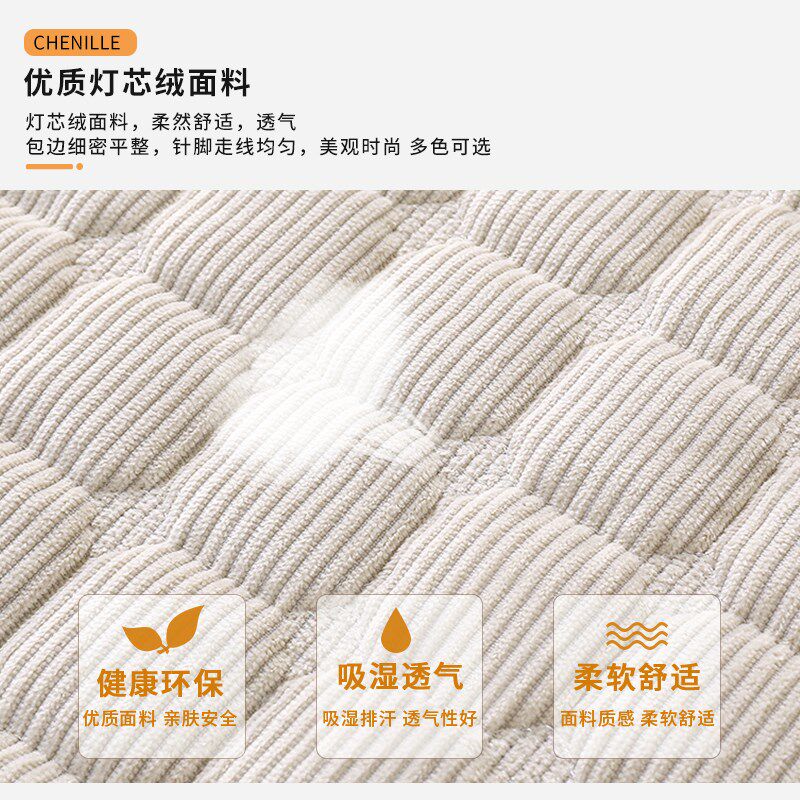 椅子套罩新d款弧形椅套防滑餐桌椅套罩轻奢座椅套四季通用凳子套