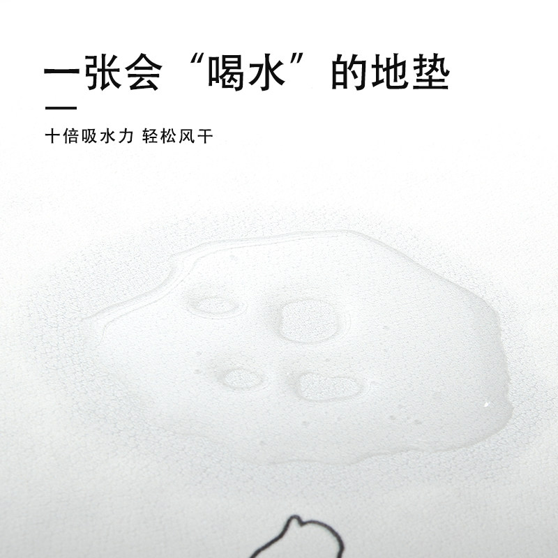 硅藻泥浴室地垫卫生间门口防滑吸水脚垫子Q洗手间厕所小地毯