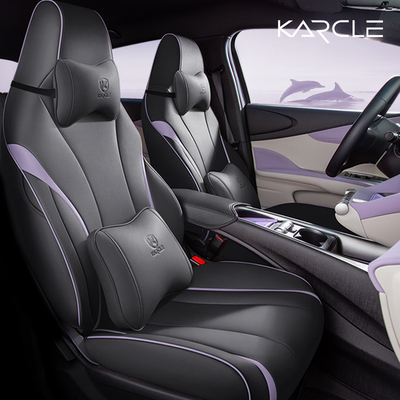 比亚迪海豚座椅套专用全包汽车坐垫四季通用M座套车内装饰改装用