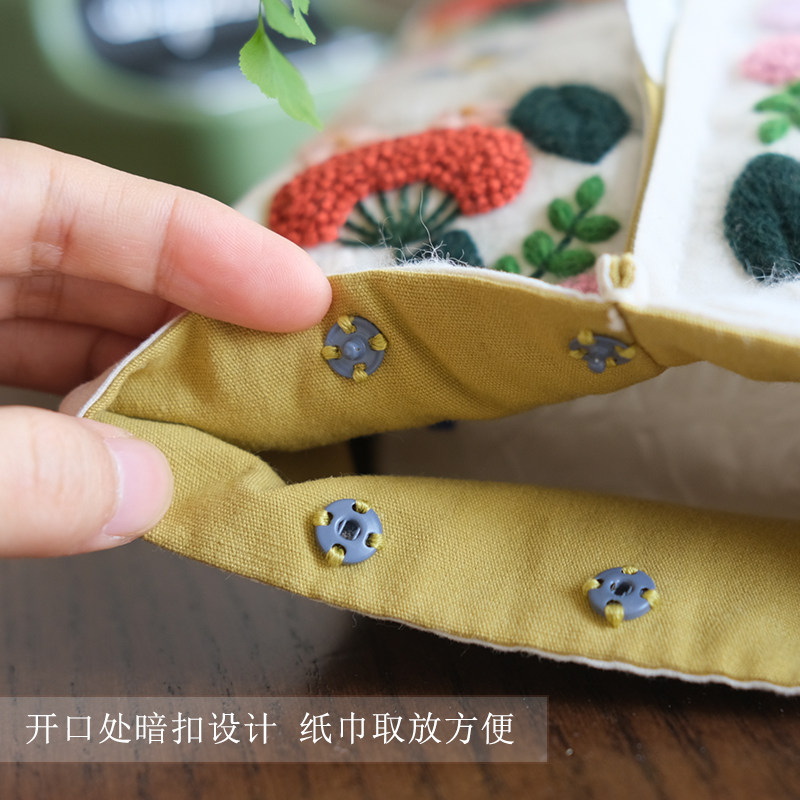 春季新品 复古花朵刺绣diyy布艺手工纸巾袋抽纸收纳材料包纸巾套