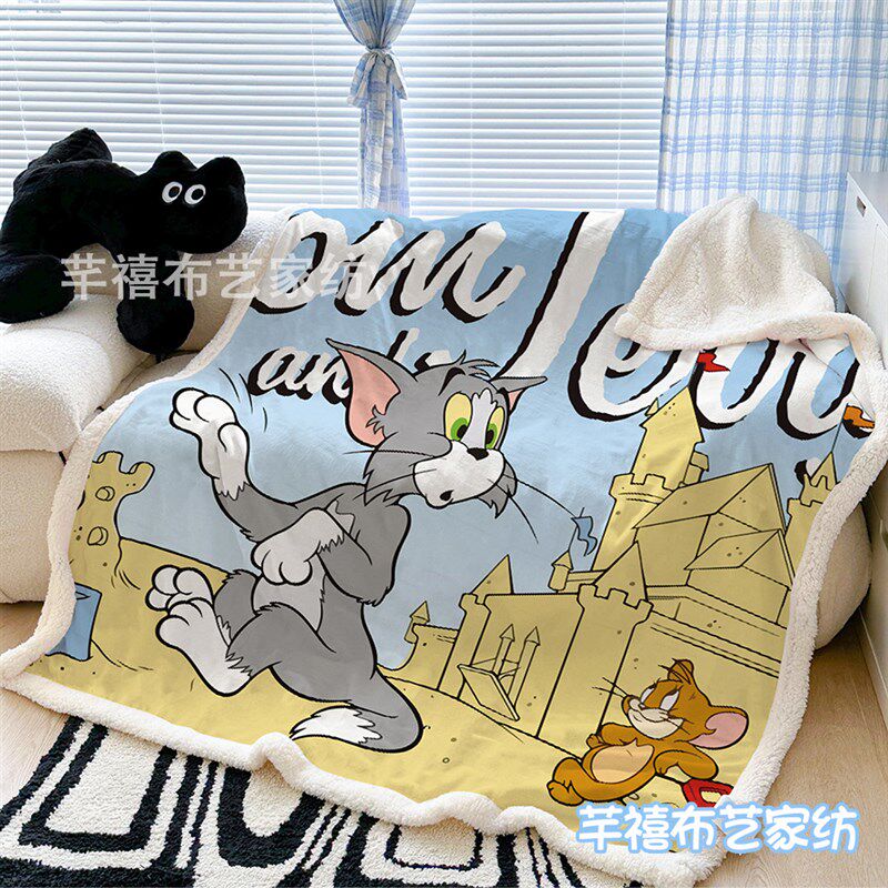 软糯糯的猫和老鼠羊羔q绒毛毯办公室午睡毯披肩毯儿童多功能小毯