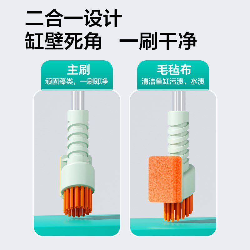 小型鱼缸换水神器抽水虹吸管手动吸便H器清洁刷子擦洗玻璃清理工,宠物/宠物食品及用品,鱼缸清洁用具,淘宝优惠券,粉丝福利购,淘宝优惠卷