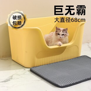 猫砂盆超大号特大半m封闭开放式幼猫厕所加高防外溅防臭缅因猫屎
