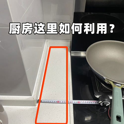 厨房硅胶台面式锅盖架多功能置物架砧板放置器沥水垫子管道清洁棒