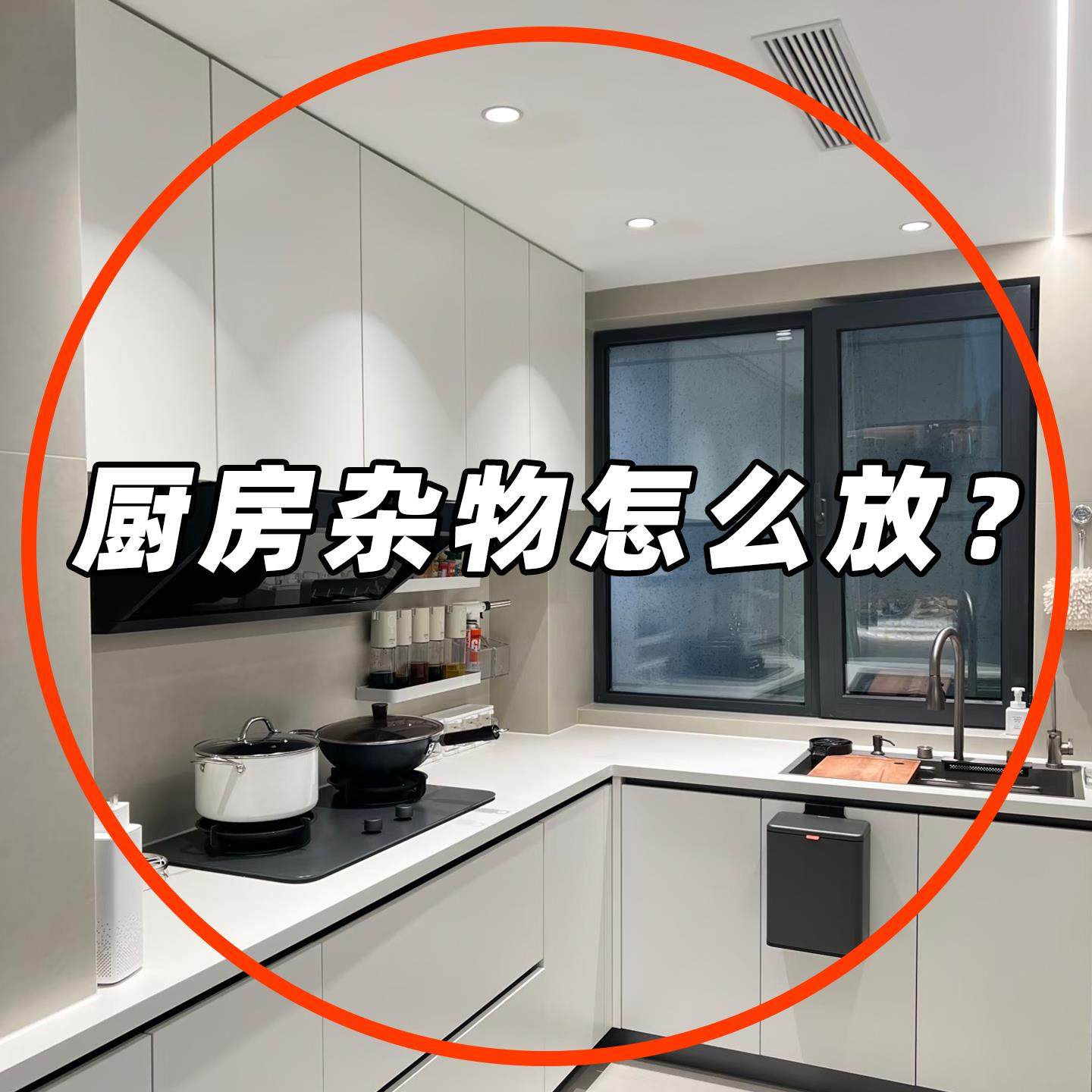 厨房置物架宿舍收纳神器柜子内分层挂篮吊柜下收纳挂架水槽沥水袋,家庭/个人清洁工具,水槽沥水袋,淘宝优惠券,粉丝福利购,淘宝优惠卷