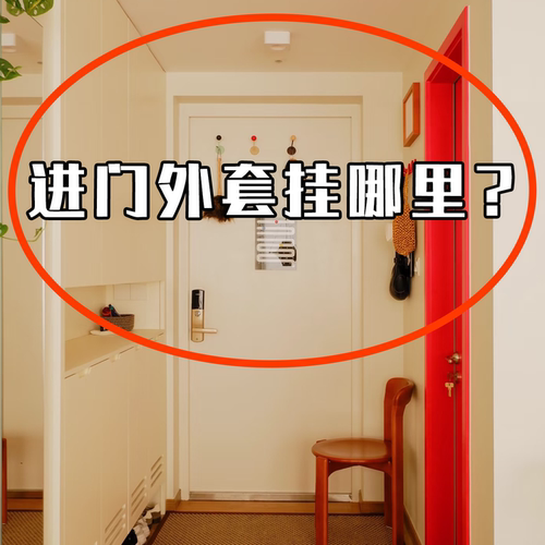 吸盘门后挂钩免打孔强力承重浴室挂衣架收纳壁挂置物架管道清洁棒