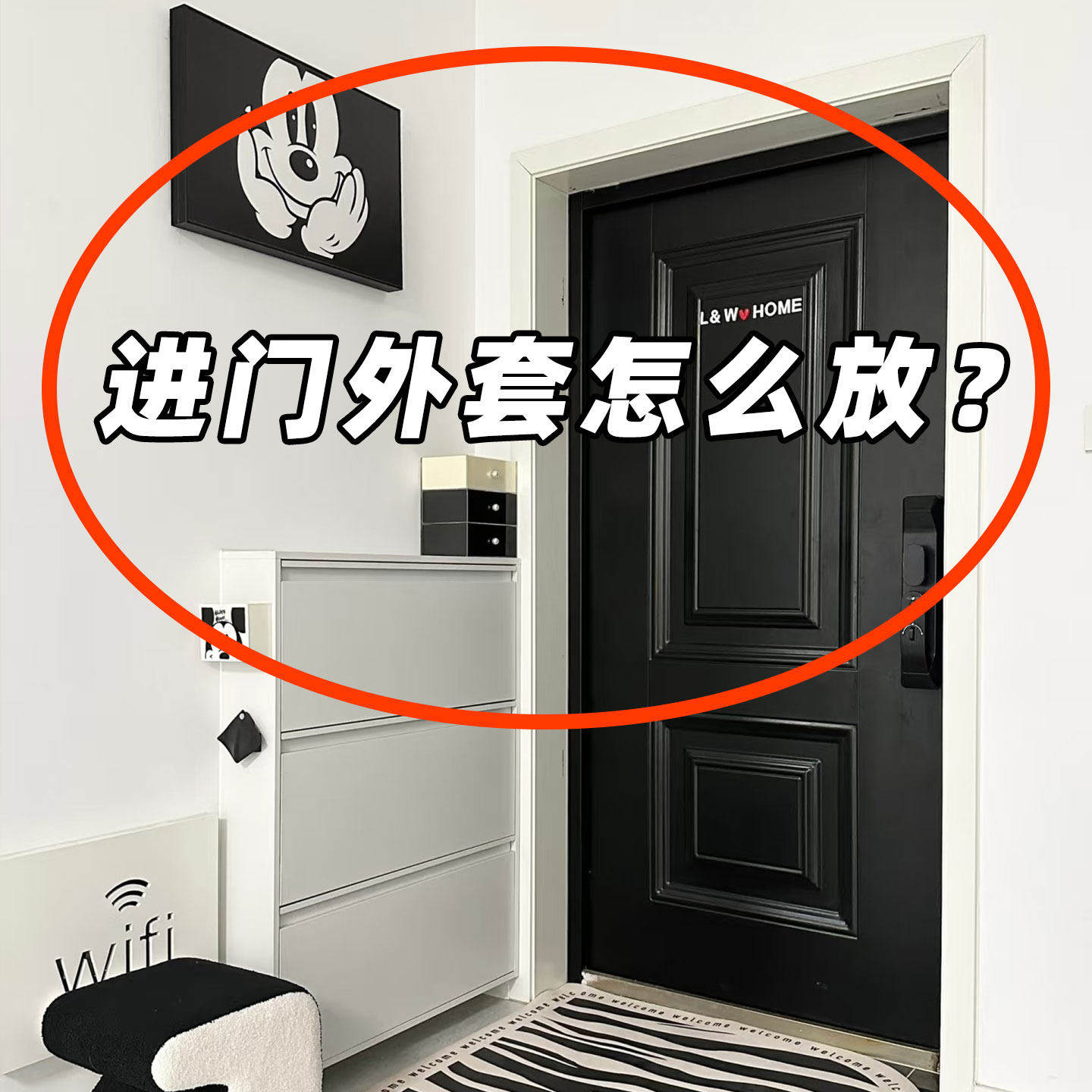 吸盘衣帽挂钩免打孔毛巾架置物架壁挂浴室门后挂衣架毛绒玩具收纳,收纳整理,毛绒玩具收纳桶/箱,淘宝优惠券,粉丝福利购,淘宝优惠卷