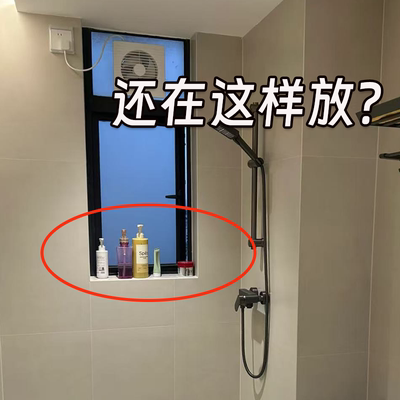 卫生间吸盘置物架浴室免打孔壁挂洗手台厕所三角篮收纳龙头置物架