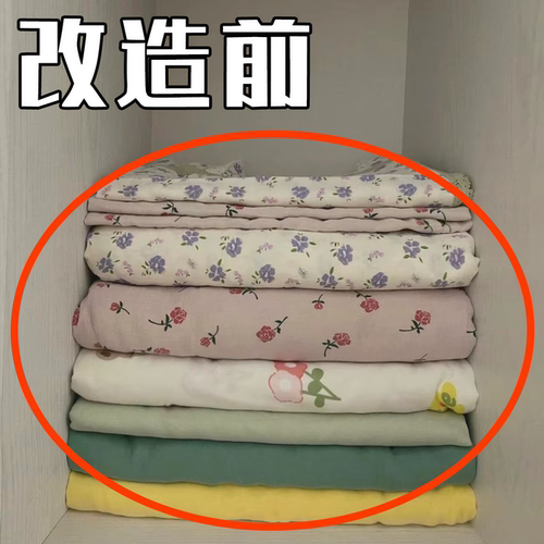 网纱四件套收纳袋换季衣服衣物整理袋衣柜棉被防尘分格管道清洁棒