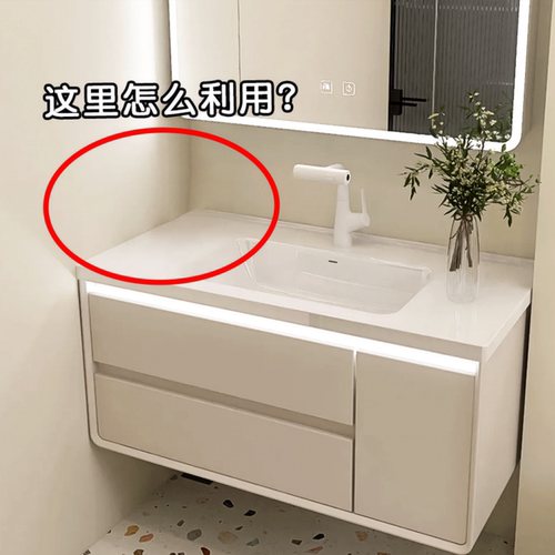 卫生间转角置物架免打孔吸盘壁挂浴室洗漱台三角收纳文化创意餐具