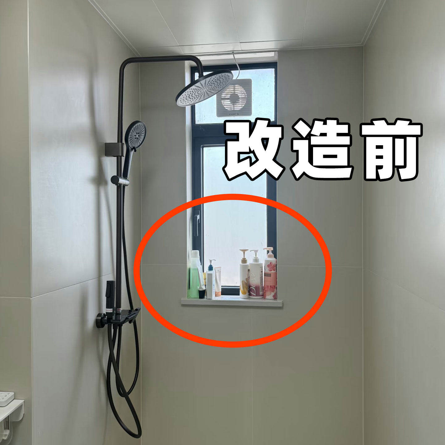 卫生间吸盘置物架浴室免打孔壁挂厕所三角篮收纳架子吹风机置物架,家庭/个人清洁工具,吹风机置物架,淘宝优惠券,粉丝福利购,淘宝优惠卷