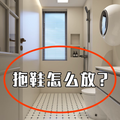 吸盘晾鞋架阳台拖鞋免打孔旋转折叠沥水鞋架浴室鞋架微波炉清洁器