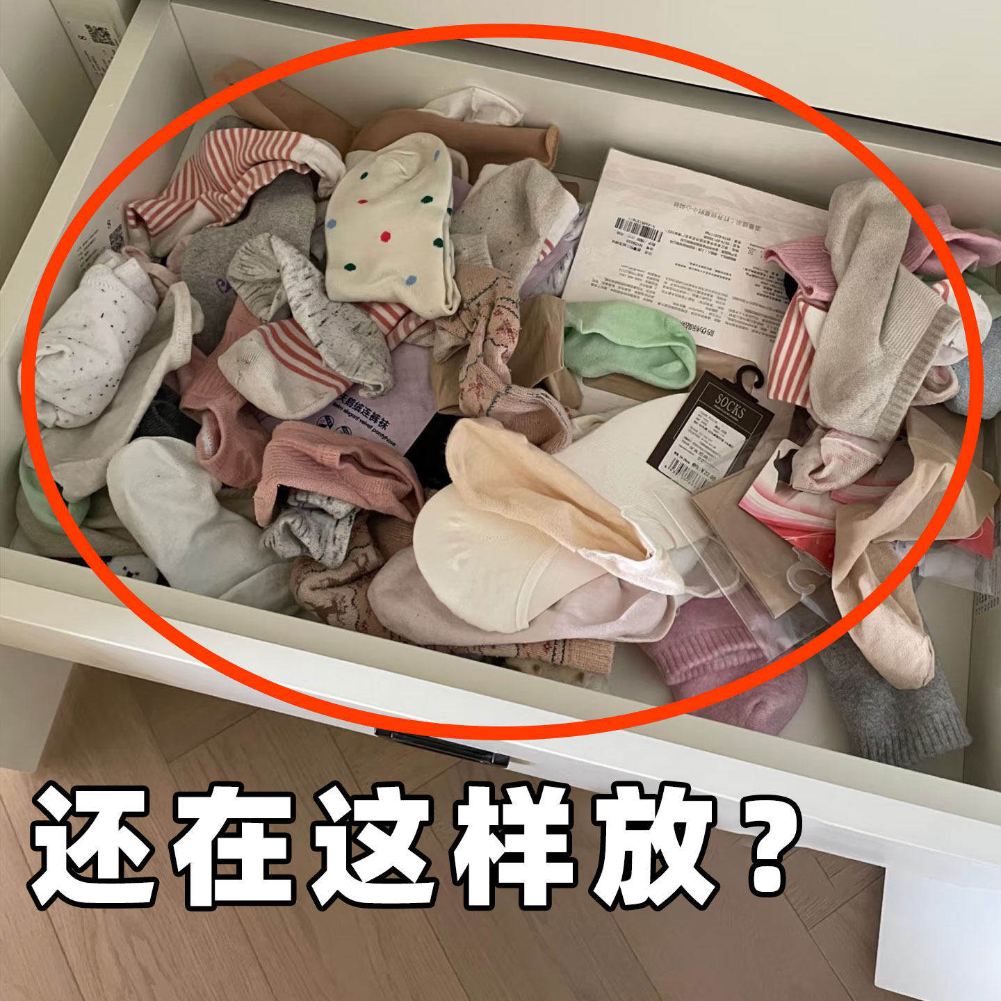 衣服收纳盒可伸缩衣柜神器衣物收纳箱内衣裤袜子整理盒浴缸置物架,家庭/个人清洁工具,浴缸置物架,淘宝优惠券,粉丝福利购,淘宝优惠卷