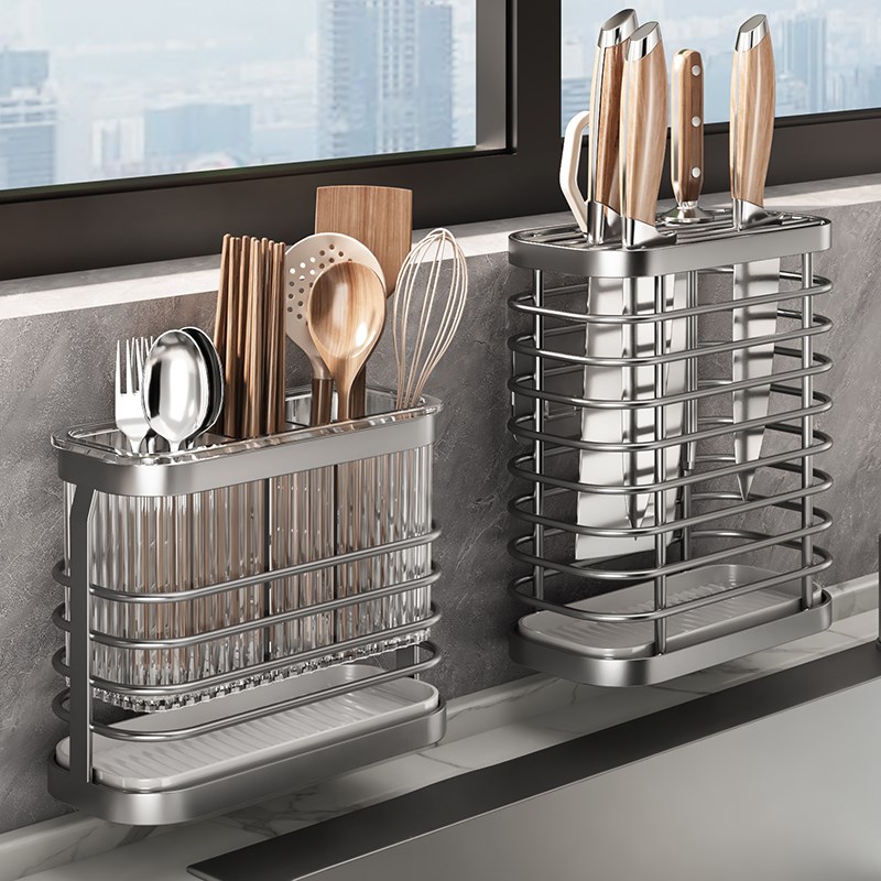 厨房刀架置物架家用壁挂式u多功能菜刀架筷子筒一体刀具刀座收纳