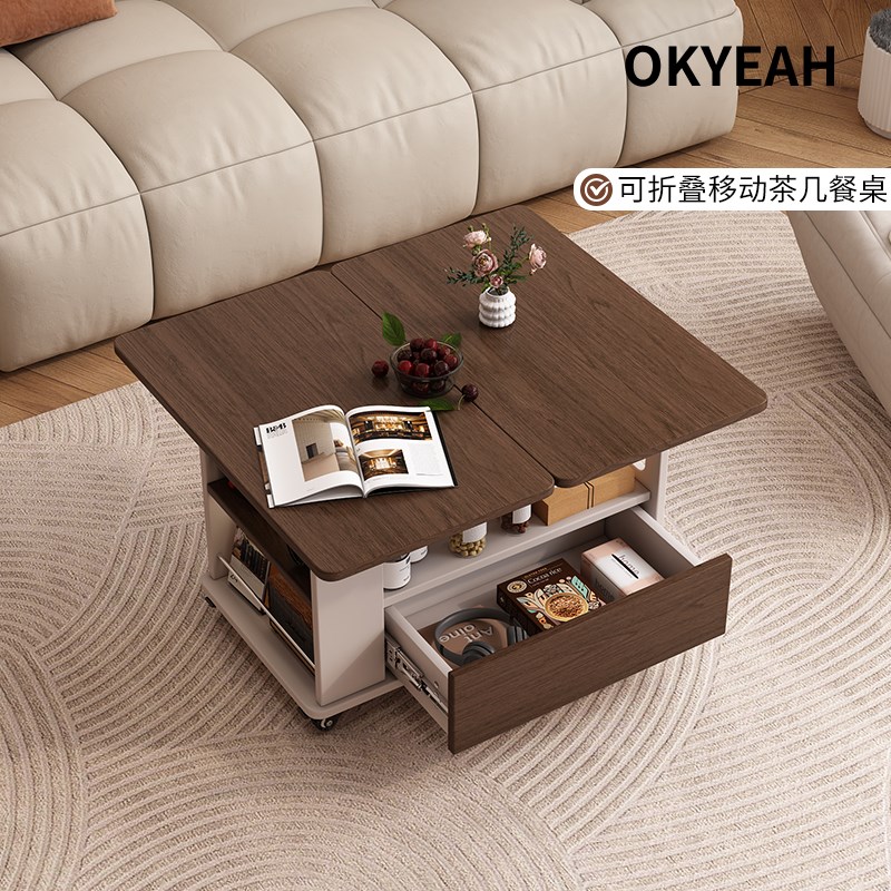 中古风可移动折叠茶几餐桌家用沙发边几I客厅桌子小户型茶桌可定