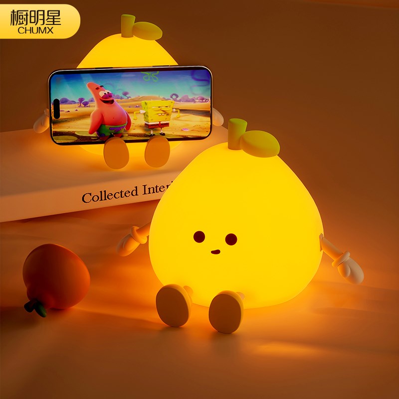 小夜灯卧室睡眠灯床l头2025新款婴儿喂奶护眼宿舍床上用儿童拍拍