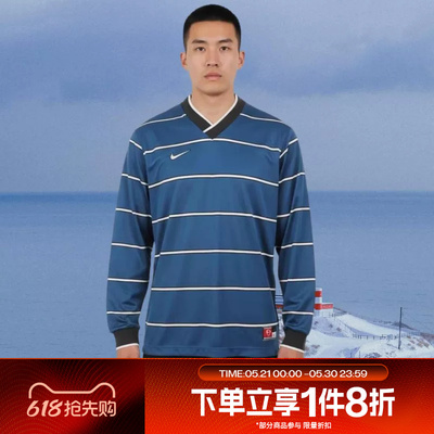 滔搏NIKE耐克男子足球运动训练休闲针织长袖T恤IF1533-476