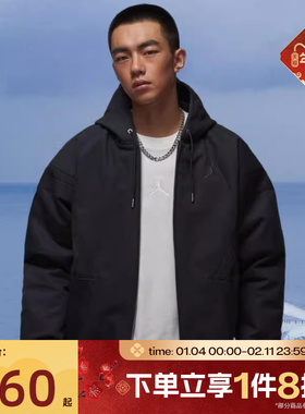 滔搏NIKE耐克男子宽松轻便保暖夹克运动休闲棉服外套HV1849-010