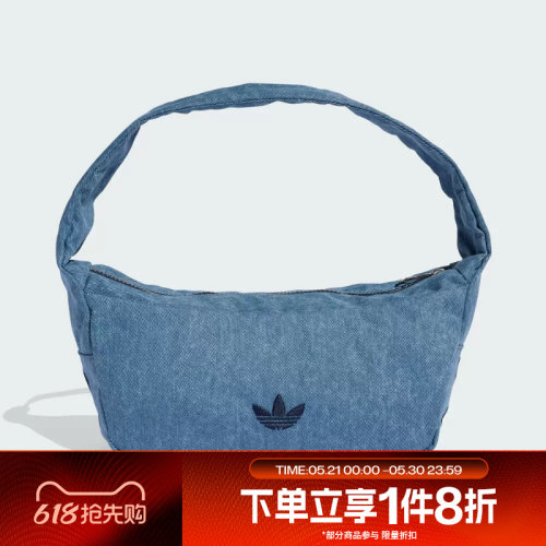 滔搏adidas阿迪达斯三叶草男女牛仔布手提包运动休闲单肩包KE0684